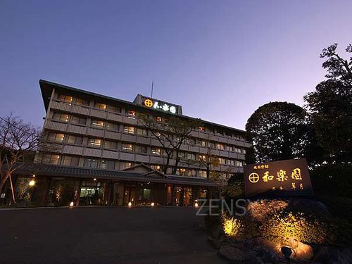 和乐园——茶心之宿 一步一景的美好
