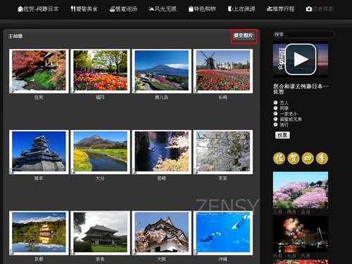 图片3