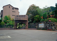 阳光美术馆——藏品和慧洲园