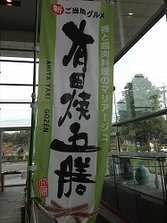 IMG_1694