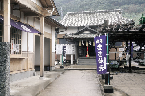 宝当神社——拜拜中大奖