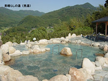 onsen01