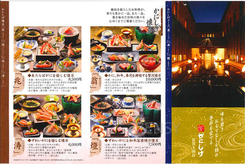 20130107_001.jpg