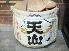 DSCF0958