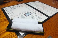DSCF2161a.jpg