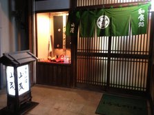 IMG_3146.JPG