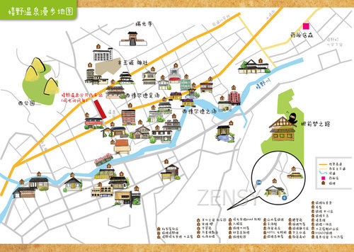 嬉野温泉.jpg