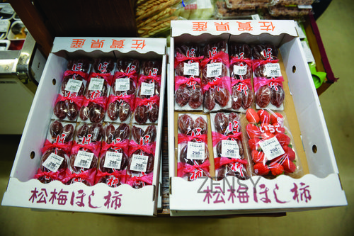 特色好物 (4).jpg