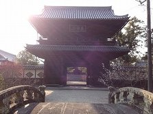 IMG_3827