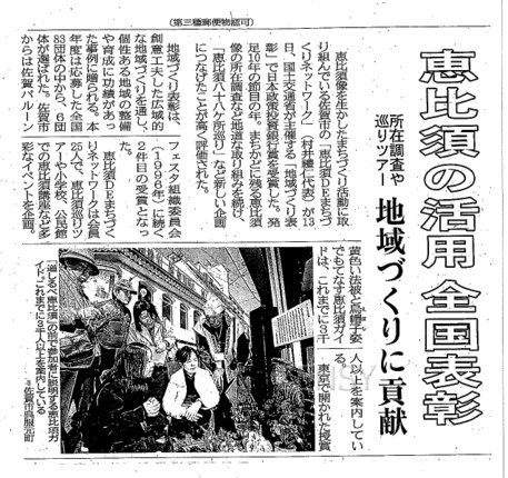 kiji06.jpg