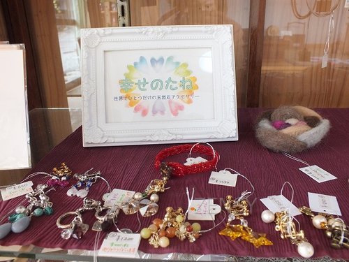 天然石饰品.jpg
