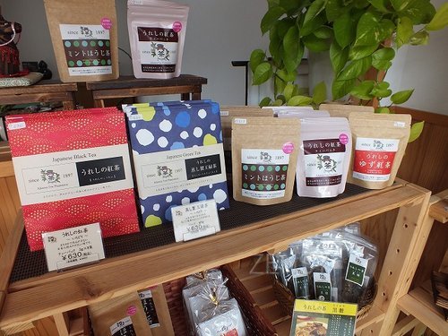 红茶.jpg