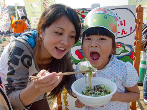 西西里盖饭日