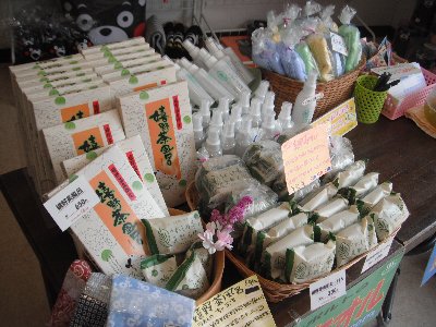 茶店Luxu