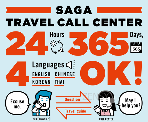 call2