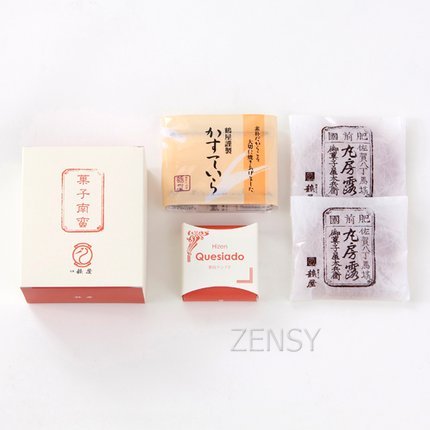 御用和果子——鹤屋