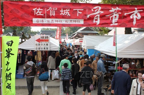 九州最大规模的古董集市开市