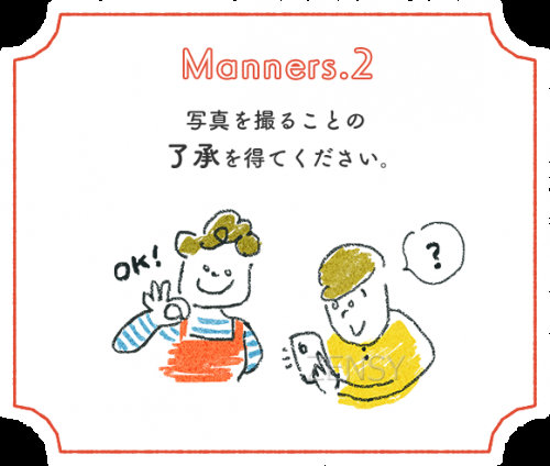 剧