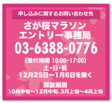 剧
