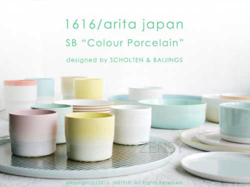 1616/arita japan-有田焼新范儿