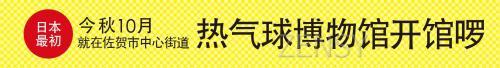 2016骞翠