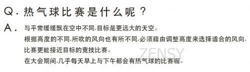 2016骞翠