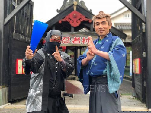 元祖忍者村　肥前梦街道