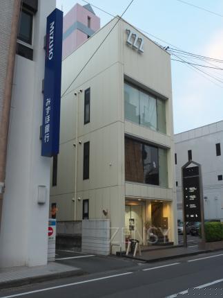 Guest House Cosa