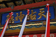 DSC_4471.JPG