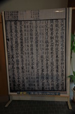 DSC_5214.JPG