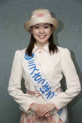 高室仁見