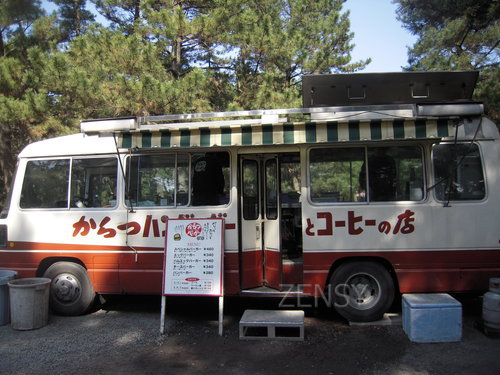 からつバーガー.JPG