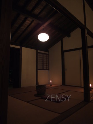 御船山楽園10.jpg