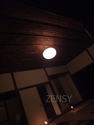 御船山楽園11.jpg