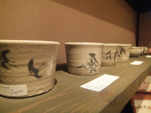 山水(古湯）11.jpg
