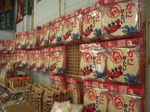 DSCN4701.JPG