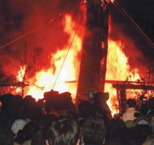 驱鬼祭