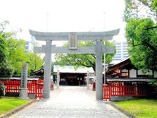 十日惠比须