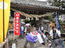 拂灰祭