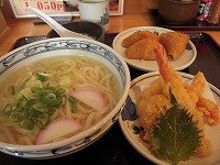 鱼之村2