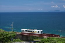 Hisatsu Orange Railway [East China Sea 1].jpg