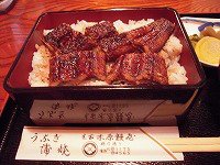 鳗鱼料理2