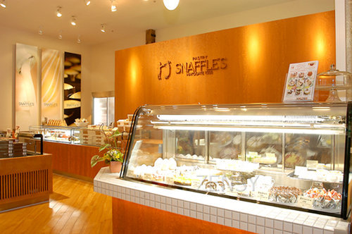 金森洋物館店 