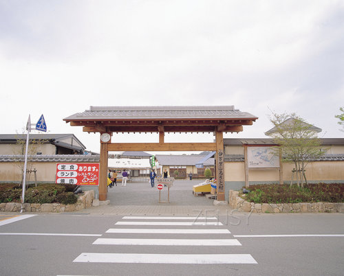 伊万里ふるさと村（伊万里市）