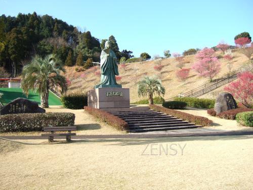 和泉式部公園（嬉野市塩田町）