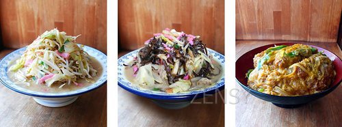 井手チャンポン