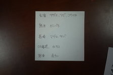 P1250287.JPG