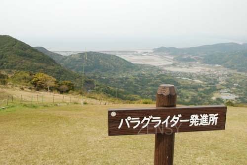 DSC_9712.JPG
