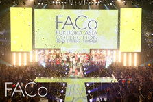 官方faco