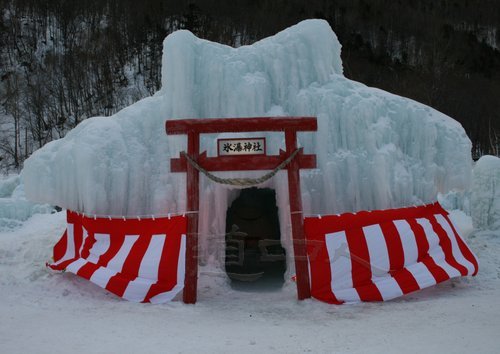 氷瀑神社